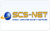 مزود خدمة الانترنت SCS-NET